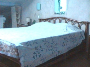 Гостиница Appartement Soleyade  Веден